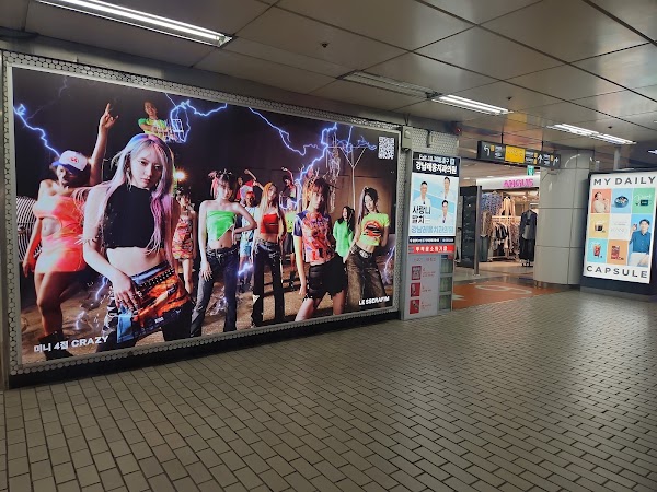 Gangnam Station