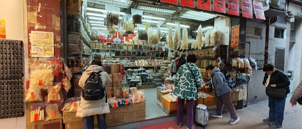 Sheung Wan Market and Cooked Food Centre