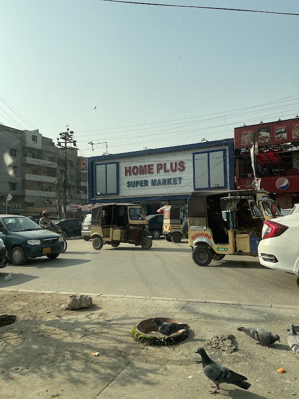 Home Plus Supermarket