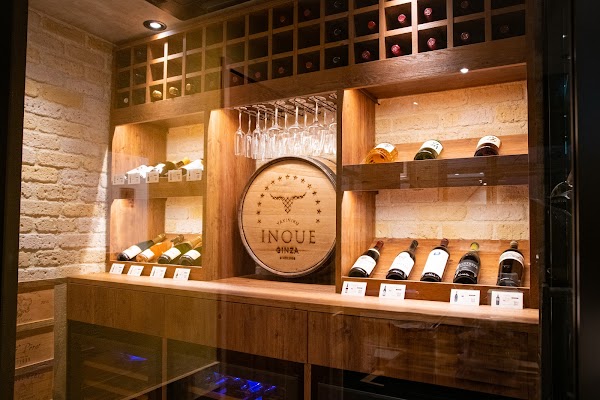 Yakiniku Inoue Ginza