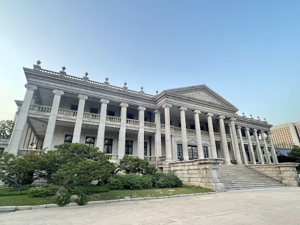 Seokjojeon (Korean Empire History Museum)