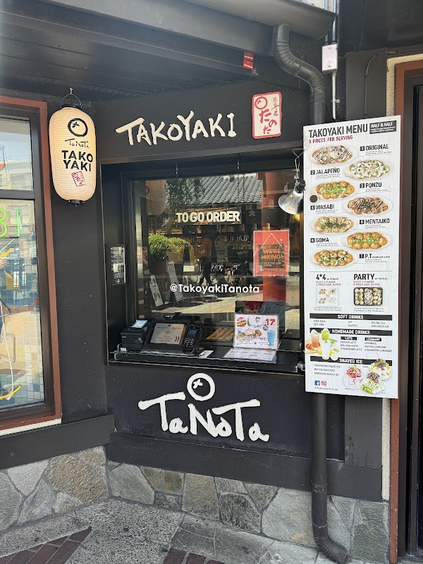 Takoyaki Tanota 2