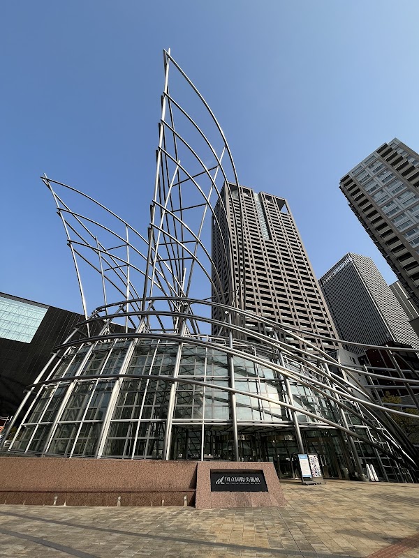 The National Museum of Art, Osaka