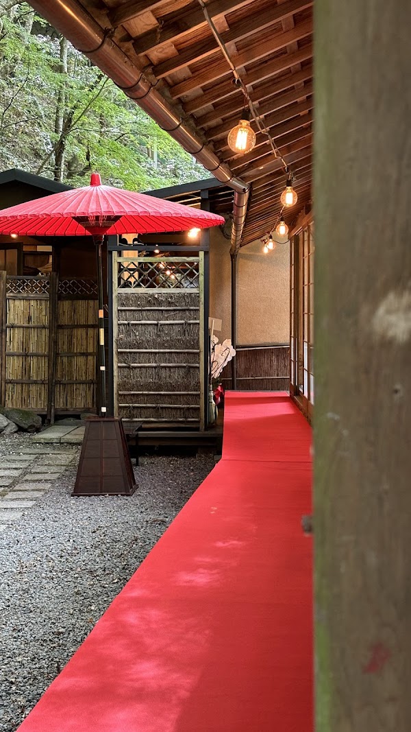 √2 Riverside Takao Kyoto