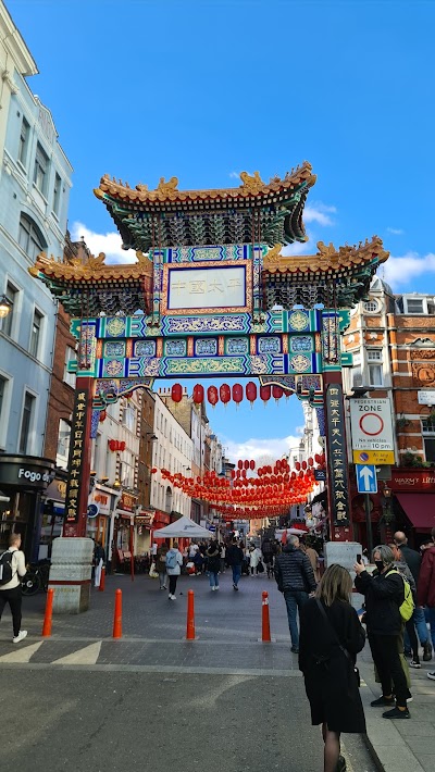 Chinatown Gate 1