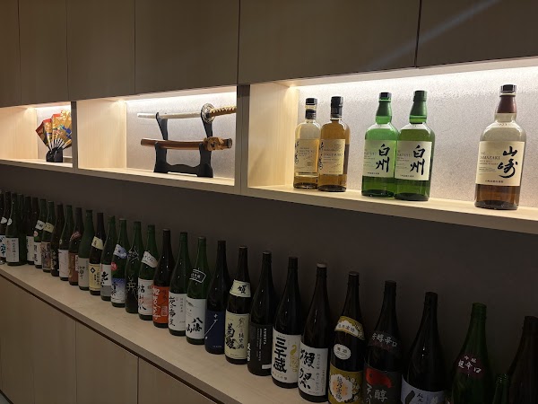 Sumiyaki Robata Sakana no ISHISAKA 5