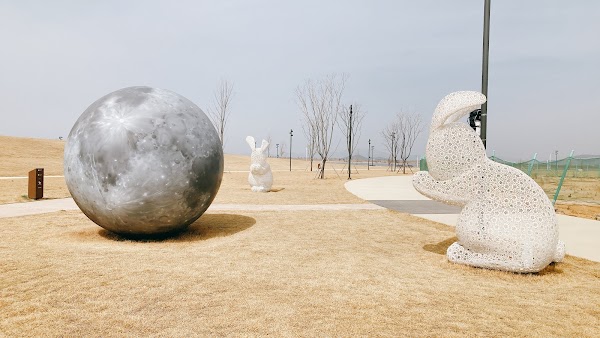 INSPIRE Discover Park 3