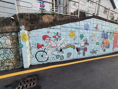 Dongpirang Mural Village
