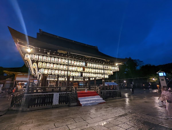 Yasaka Jinja 3
