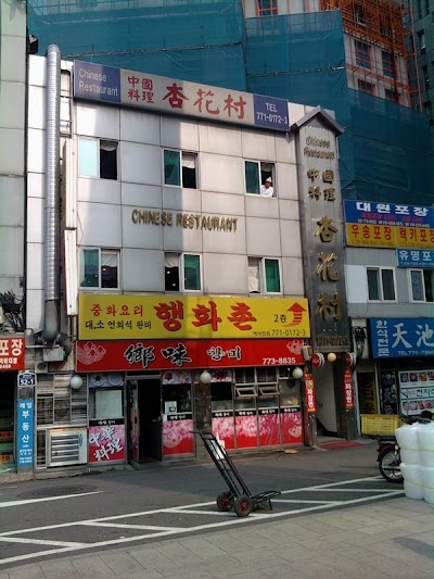 Myeong-dong