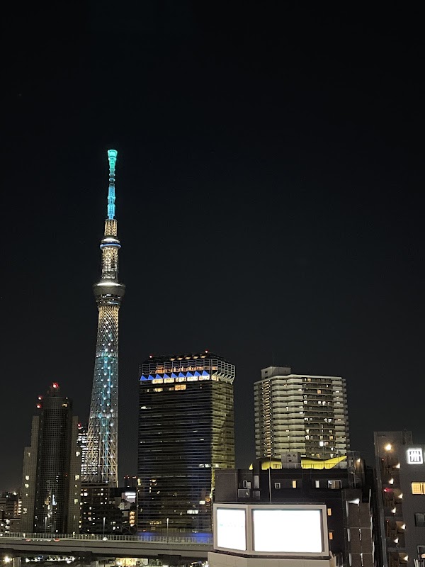 Asakusa Culture Tourist Information Center 2