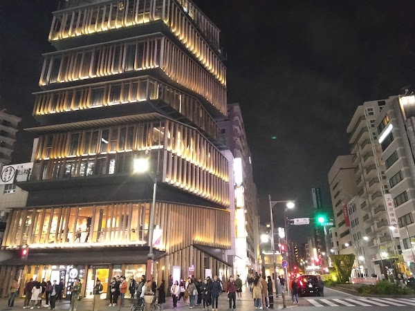 Asakusa Culture Tourist Information Center 6