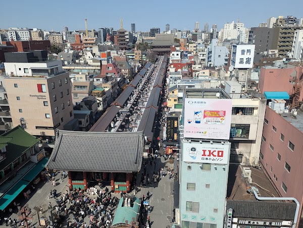 Asakusa Culture Tourist Information Center 5