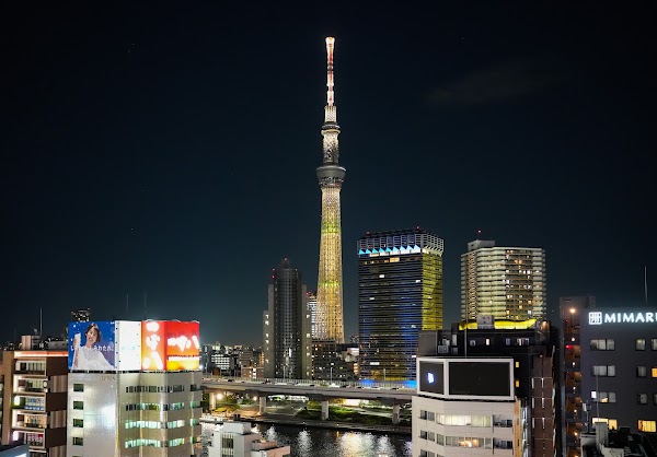 Asakusa Culture Tourist Information Center 3