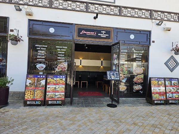 Ebeneezer's Kebabs & Pizzeria (Ngong Ping) 1