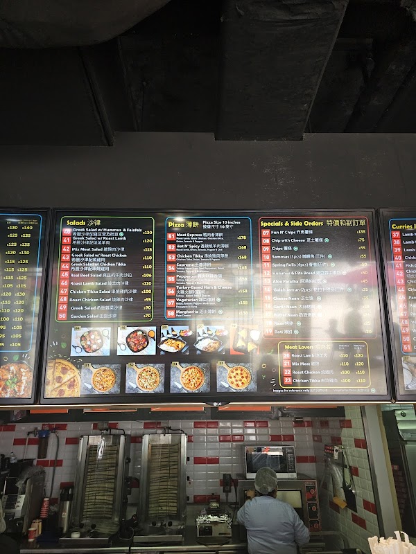 Ebeneezer's Kebabs & Pizzeria (Ngong Ping) 3