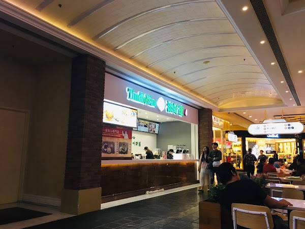 Tim Ho Wan The Venetian Macao Branch