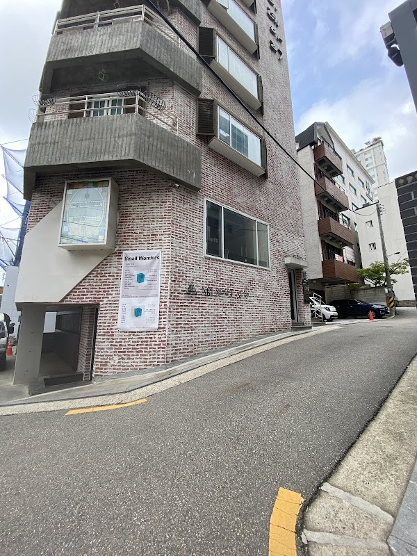 Glow Up Package: Personal Color Analysis + Makeup & Hairstyling 3