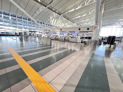 Fukuoka Airport