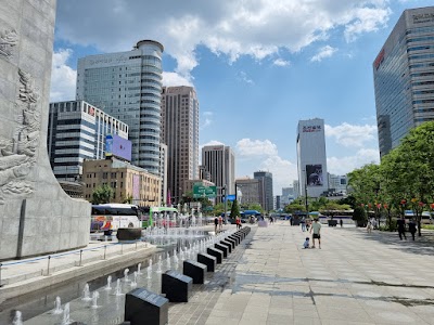 Gwanghwamun Square