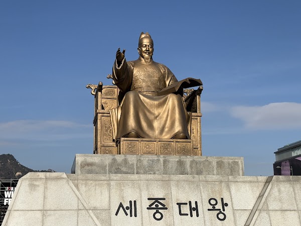 Gwanghwamun Square 5