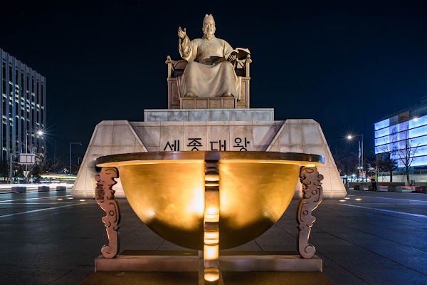 Gwanghwamun Square 3