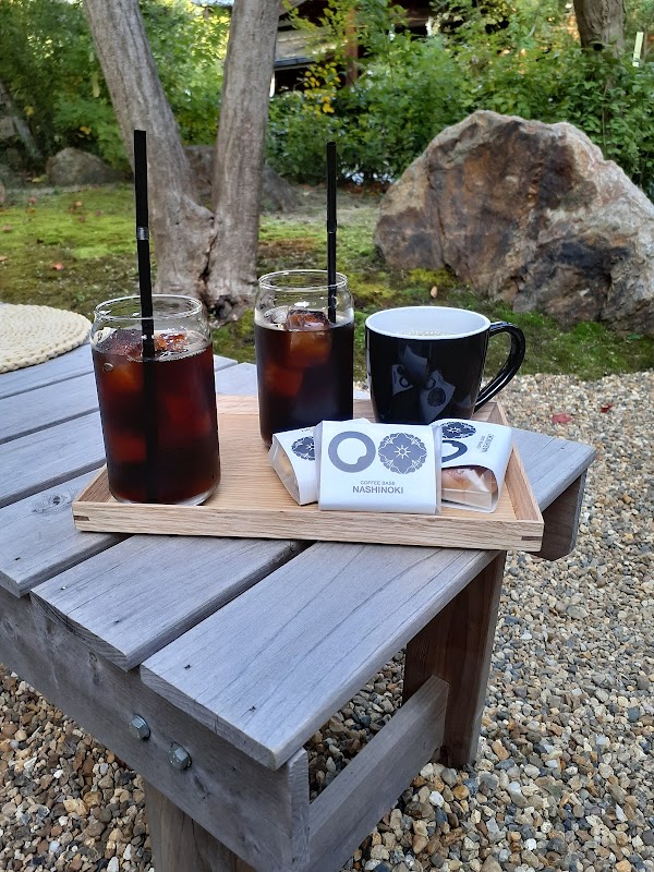 Coffee Base NASHINOKI