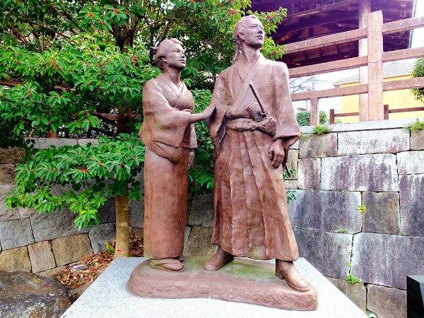 Fushimi Minato Park 5