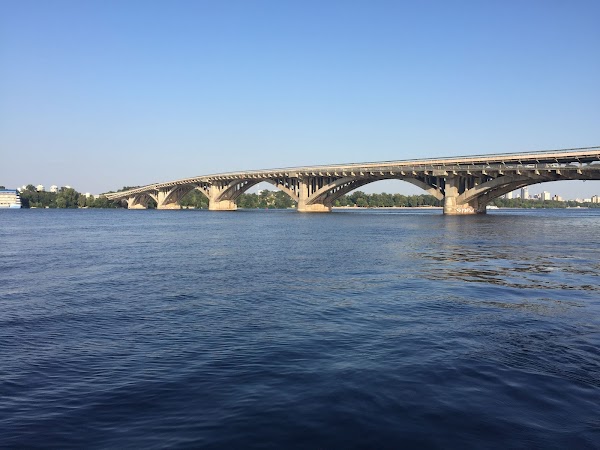 Dnieper River 2