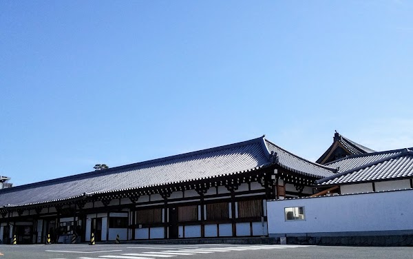 Rengeō-in (Sanjūsangen-dō) Temple 2