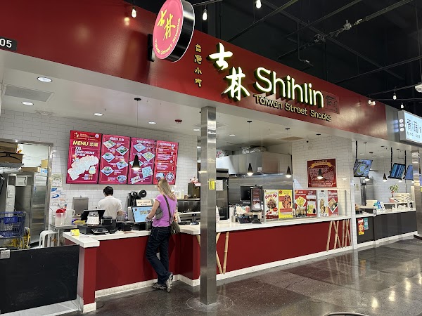 Shihlin Taiwan Street Snacks