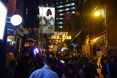 Lan Kwai Fong 2
