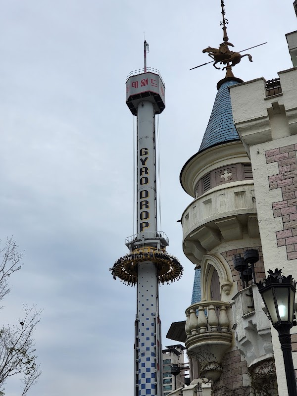 Lotte World Magic Island. 2