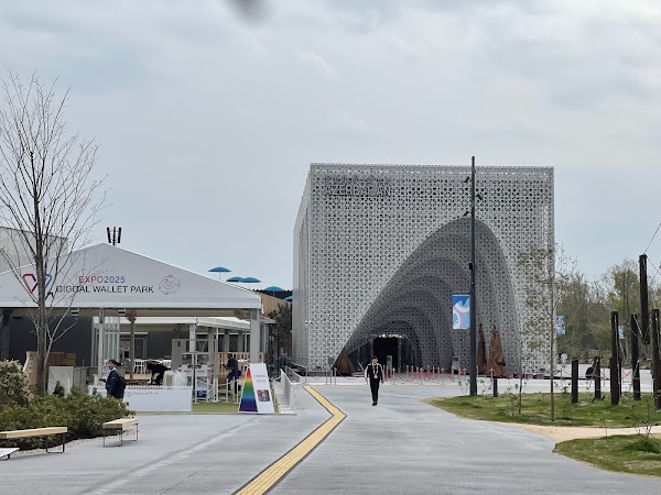 Azerbaijan Pavilion