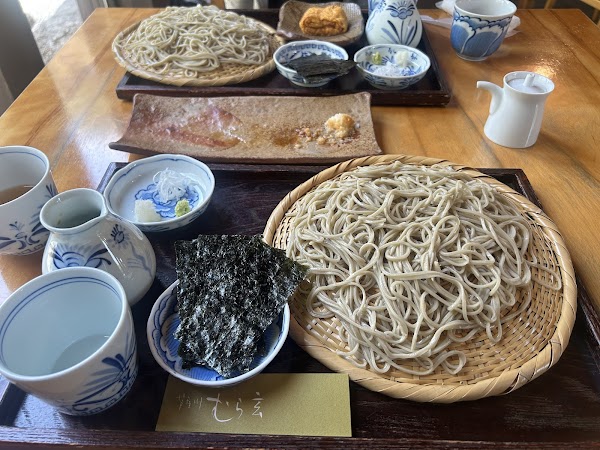 Ashiyagawa Muragen 4