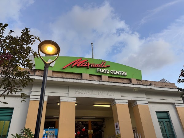 Maxwell Food Centre