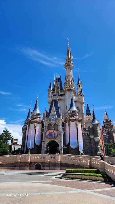 Tokyo Disneyland 2