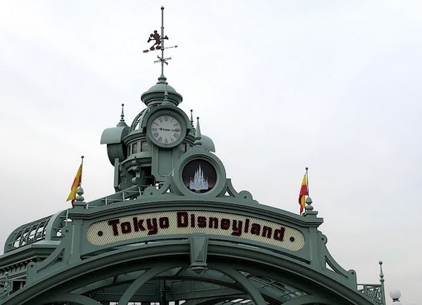 Tokyo Disneyland 4
