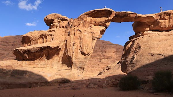 Wadi Rum Protected Area