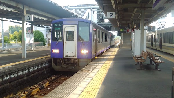 Kamo Station