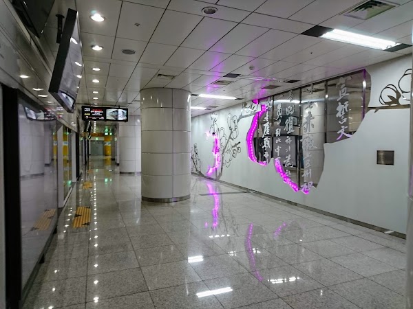 Yangjae Citizen Forest