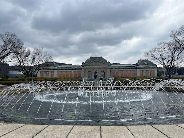 Kyoto National Museum 6