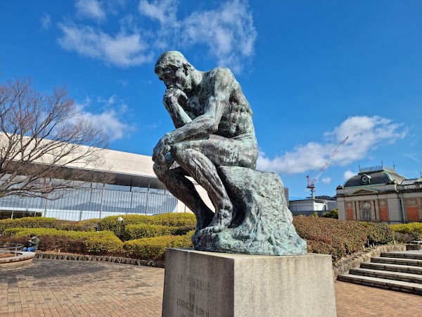 Kyoto National Museum 3