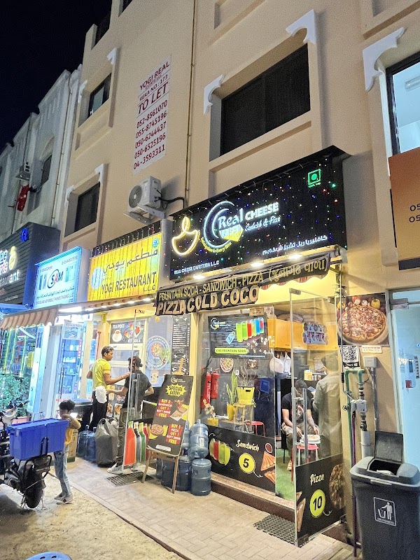 Real Cheese Cafeteria(pure vegetarian) 1