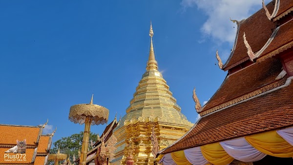 Wat Phra That Doi Suthep