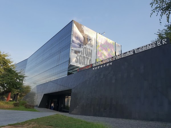 Nam June Paik Art Center