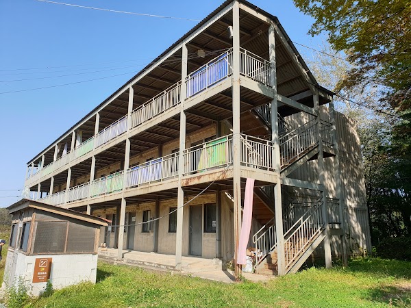 Camp Greaves DMZ Experience (Youth Hostel) 2