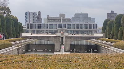 Hiroshima Peace Memorial Museum