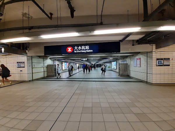 Tai Shui Hang