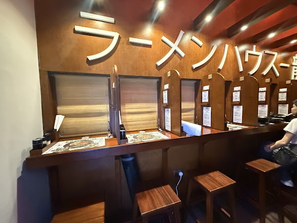 IchiRyu Ramen House Dubai 2